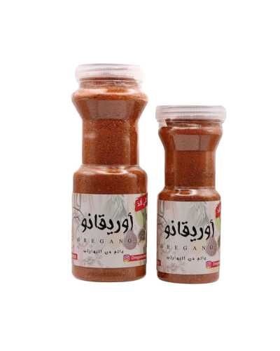 بهارات عثمانية الطازجة