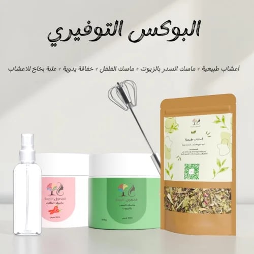 البوكس التوفيري
