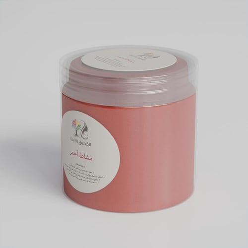 مشاط أحمر 200 جرام