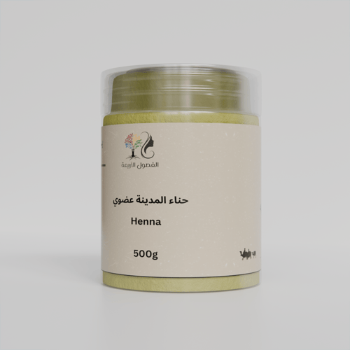 حناء المدينة عضوي