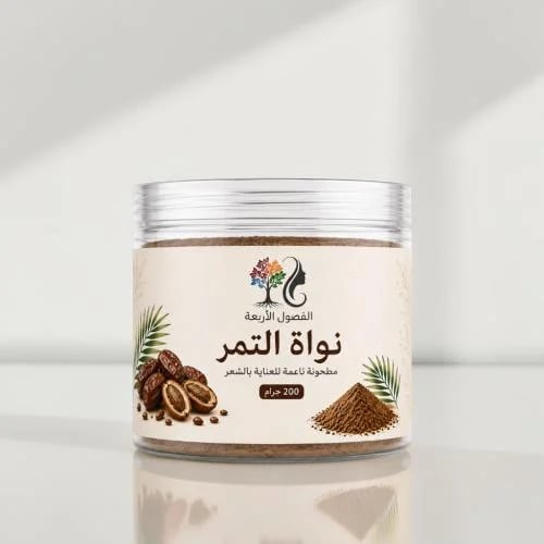 نواة التمر
