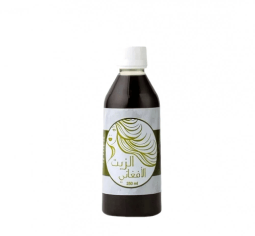 الزيت الأفغاني 250مل