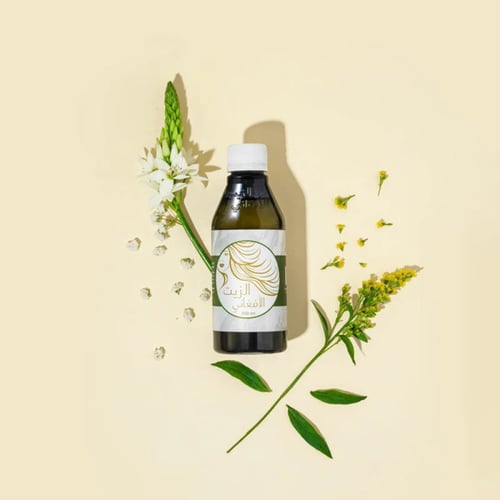 الزيت الأفغاني 250مل