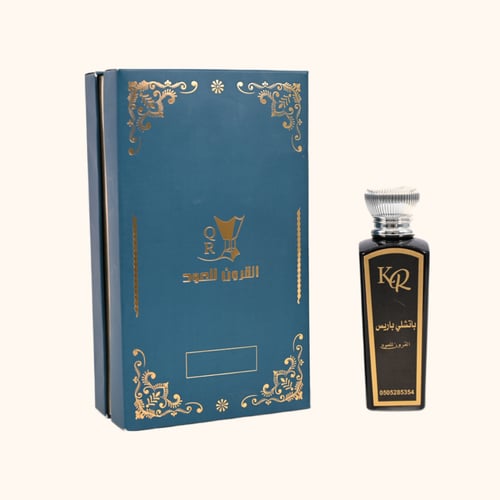 عطر باتشلي باريس(75مل)