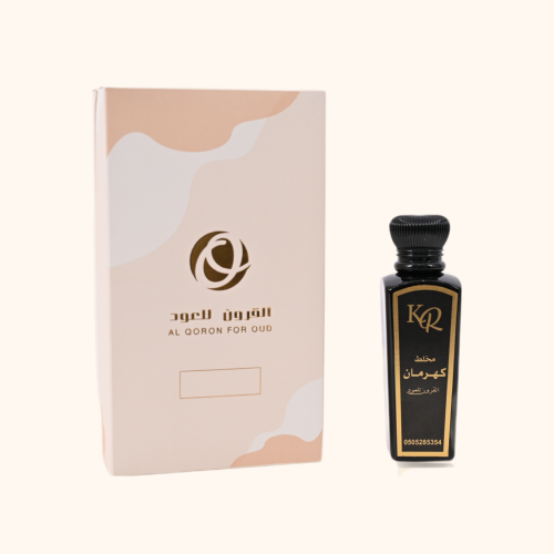 مخلط كهرمان (75مل)