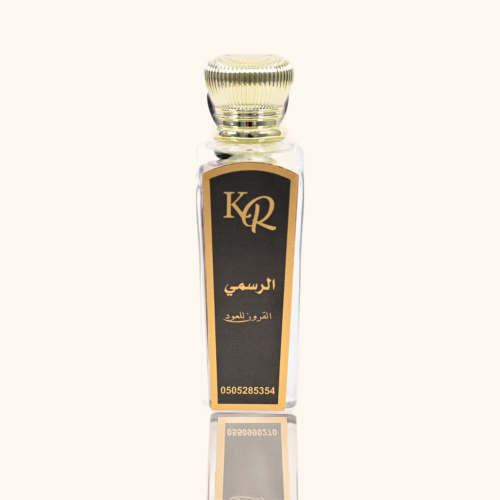 عطر رسمي (75مل)