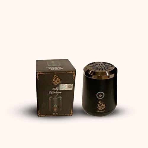 المبخرة الالكترونية الذكية