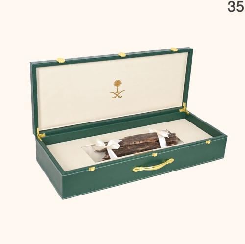 البوكس الملكي (الفاخر)(٣٥)