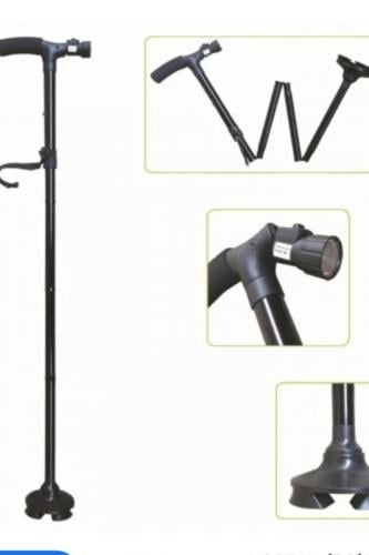 عصا مع كشاف JL9274L (30)Walking Stick With Light ,...