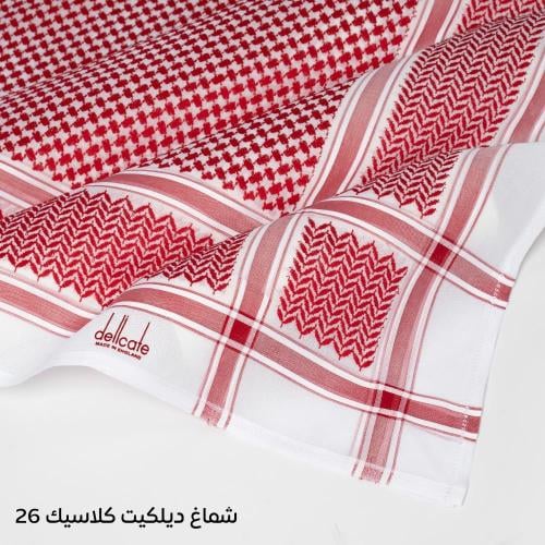شماغ رجالي ديليكات كلاسيك 2026