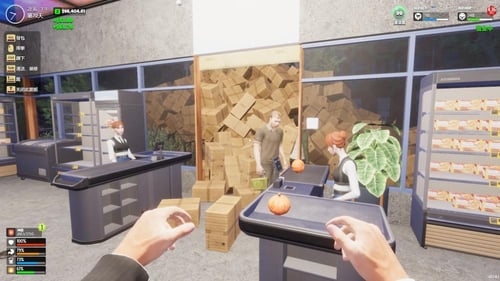 محاكي السوبر ماركت 2 | Internet Cafe & Supermarket...