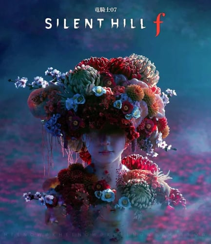 سايلنت هيل 3 ديلوكس | Silent Hill F 3 Deluxe