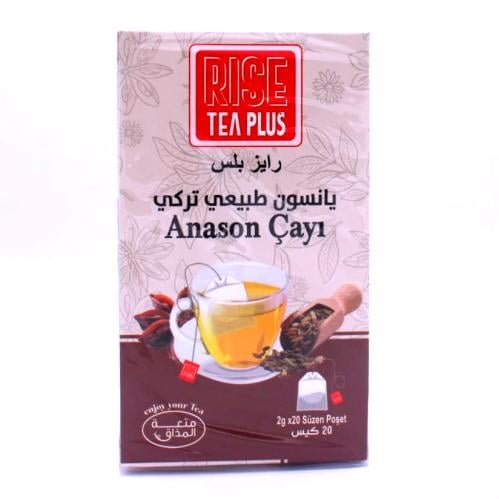 شاي رايز يانسون تركي 20كيس