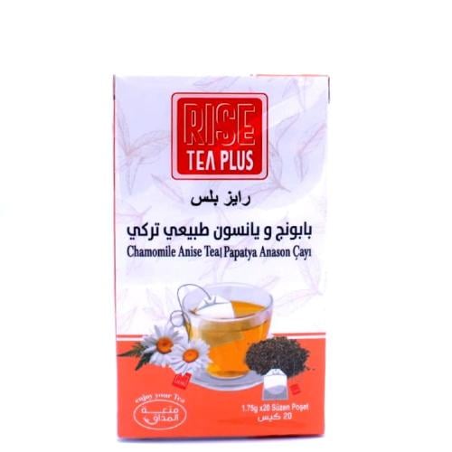 شاي رايز بابونج و يانسون تركي 20كيس