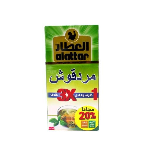 شاي العطار مردقوش20كيس