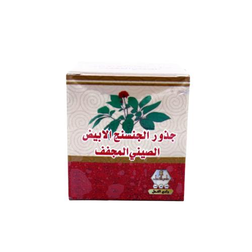 بودره الجنسنج وادي النحل 20 جرام
