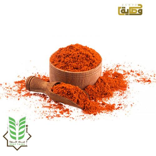 ببريكا مدخن بابريكا مدخنة