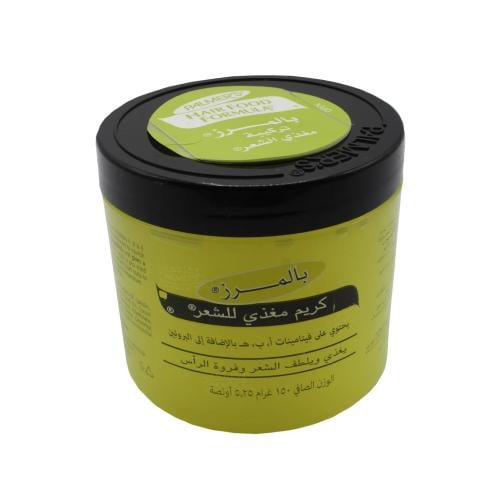 بالمرز كريم مغذي لتصفيف الشعر150جرام
