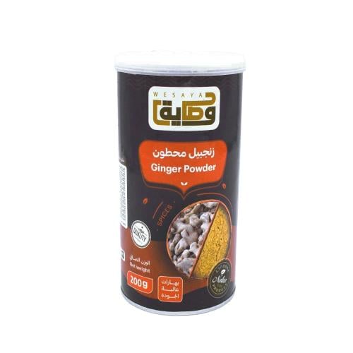 زنجبيل مطحون وصاية 200جم
