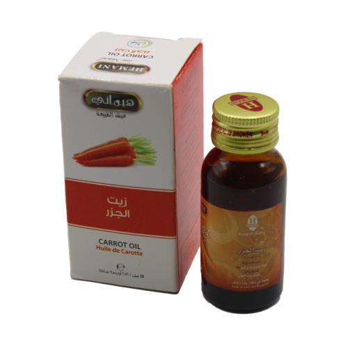 زيت الجزر هيماني-30مل