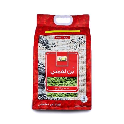 قهوة لقمتي وصاية 5كيلو