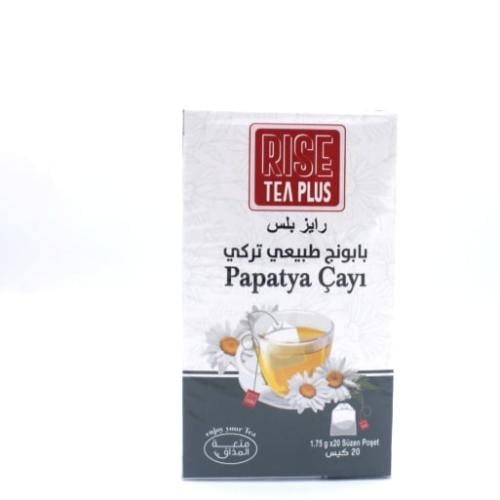 شاي رايز بابونج تركي 20كيس