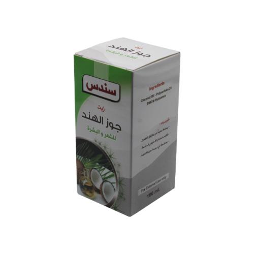 زيت جوز الهند للشعر والبشرة-100مل.