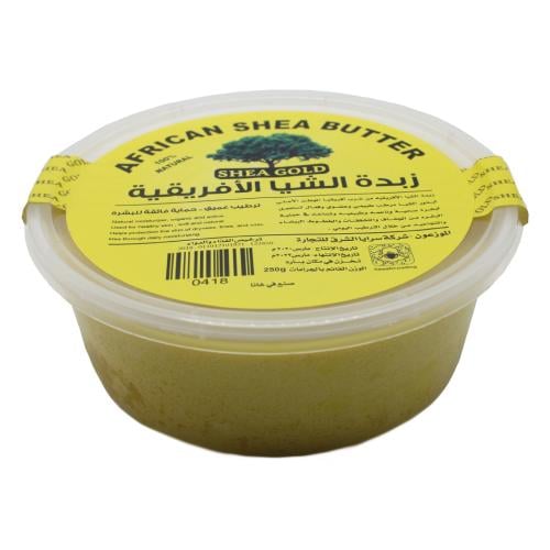 زبدة الشيا الافريقية للبشرة- 250جرام.