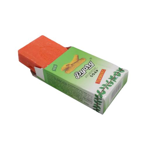 بياري صابون آيور افندي الكركم-75جم.