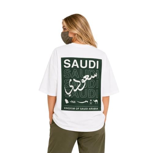 تيشيرت اليوم الوطني السعودي 96 – سعودي | أبيض أوفر سايز