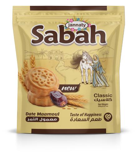 معمول تمر كلاسيكي من جنتي - 220 جم