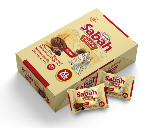 ‫صباح معمول إكس إل بالشوكولاتة 480 جم‬