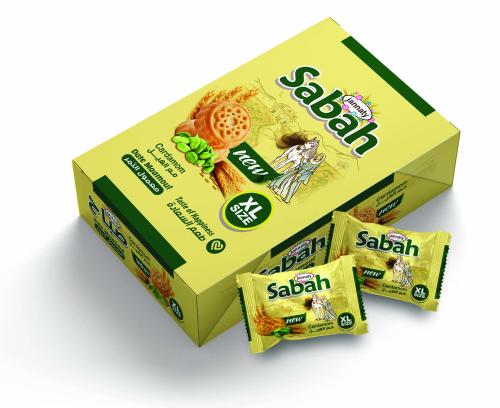 ‫صباح معمول إكس إل بالهيل 480 جم‬