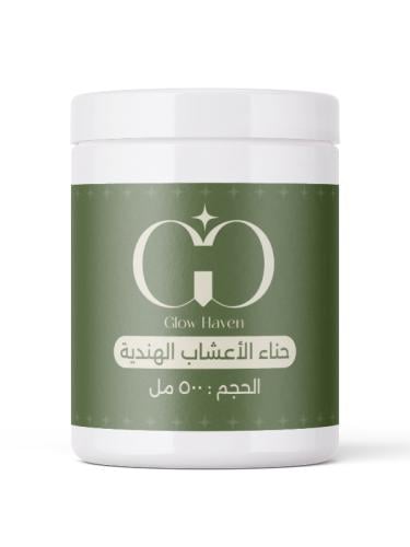 حناء الأعشاب الهندية