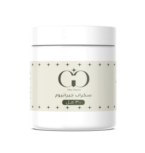 سكراب جيرانيوم