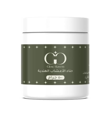 حناء الأعشاب الهندية