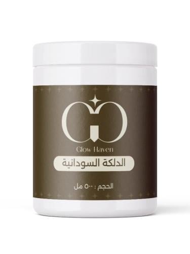 الدلكة السودانية