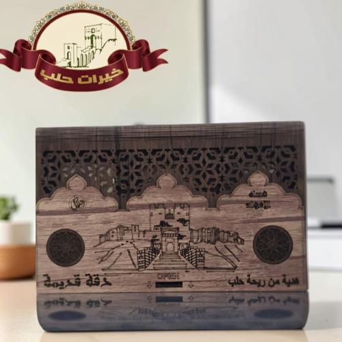 صابون دقة قديمة – هدية من ريحة حلب