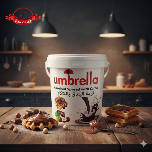 كريمة البندق بالكاكاو -800 غرام