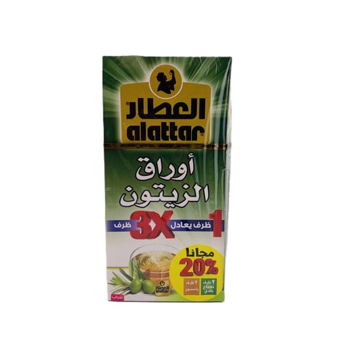 أوراق الزيتون – أعشاب العطار