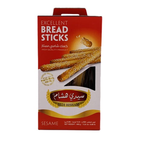 كعك شامي ممتاز سيدي هشام - 400 جم