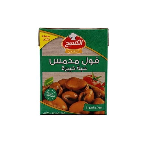 فول مدمس حبة كبيرة الكسيح - 400 غرام