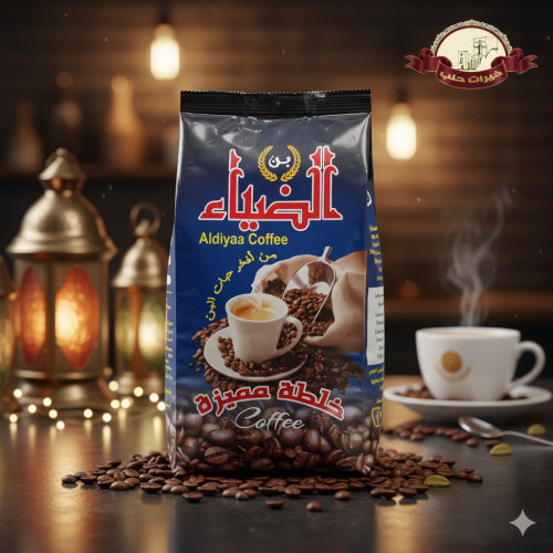 قهوة بالمستيكا بن الضياء – 500 جم
