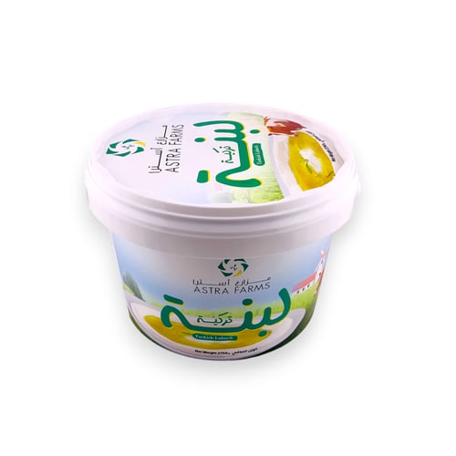 لبنة تركية مزارع أسترا - 2.5 كجم