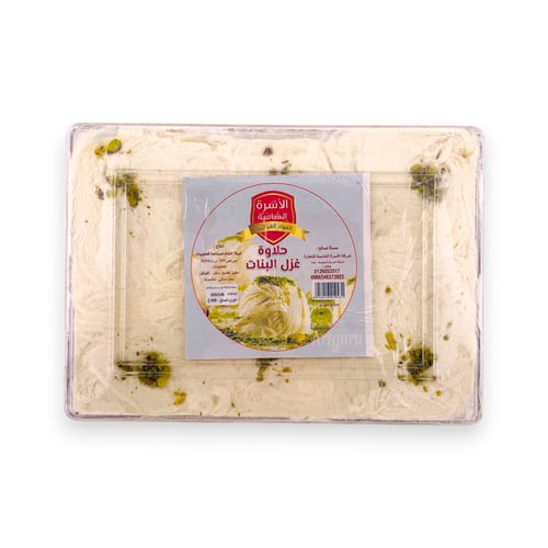 غزل البنات الأسرة الشامية - 400 جم