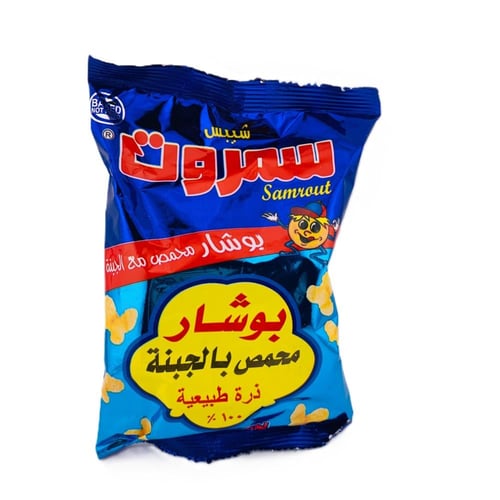 بوشار سمروت بالجبنة – 12 قطعة