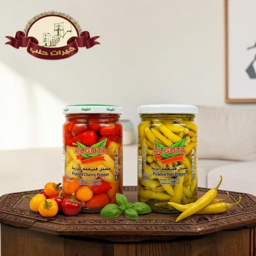 Pickled Ghouta peppers - Cherry or Ibra variety 27...