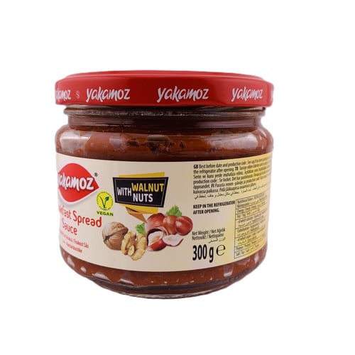 صوص محمرة للفطور بالمكسرات والفلفل ياكموز - 300 جم