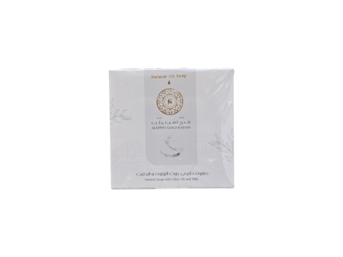 صابون غار قدح ذهب حلب معطر