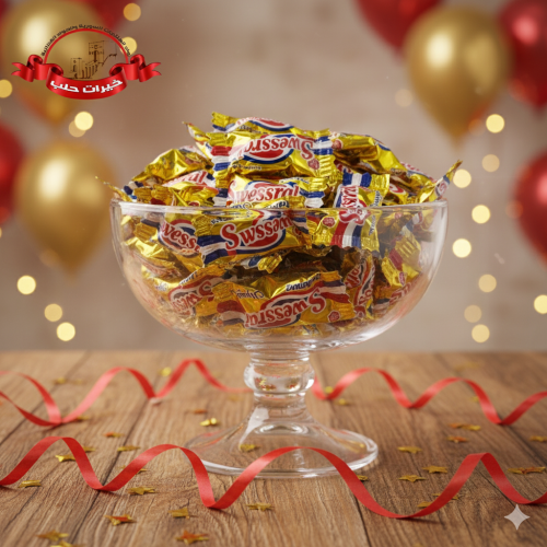 سكاكر سويسرال بالطحينة